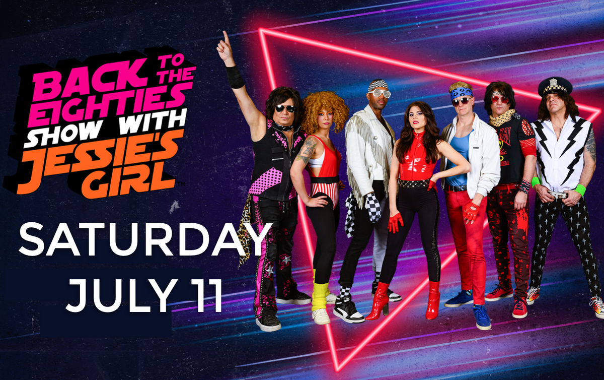 レア　VINTAGE LOWES BROTHERS DANCING GIRL Back To The Eighties Show w/ Jessie's Girl – Lowell Summer Music